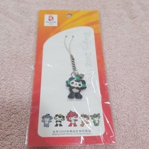 Cell phone accessory